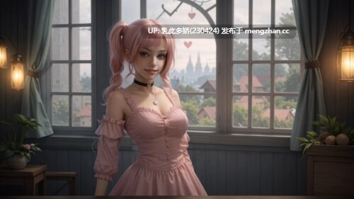 15[SLGAI汉化]【更新】女巫训练师 Witches Trainer Episode One v0.4.1f [PC1.34G]-第5张图片-萌站