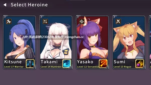 19[SLG动态官中步兵] 神秘世界的美丽俏女神 Beautiful Mystic Defenders [PC2.7G]-第3张图片-萌站
