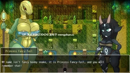 20[RPGAI汉化步兵] 帕克苏 – 纳穆的旅程 Paccsu [PC1.06G]