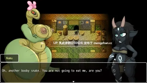 20[RPGAI汉化步兵] 帕克苏 – 纳穆的旅程 Paccsu [PC1.06G]-第4张图片-萌站