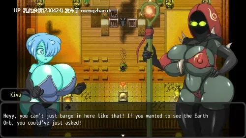 20[RPGAI汉化步兵] 帕克苏 – 纳穆的旅程 Paccsu [PC1.06G]-第6张图片-萌站
