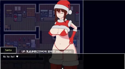 21[RPGAI汉化步兵] 我的邻居太变态了 圣诞特辑 My Neighbor Is Way Too Perverted! Christmas Special [PC490M]-第3张图片-萌站