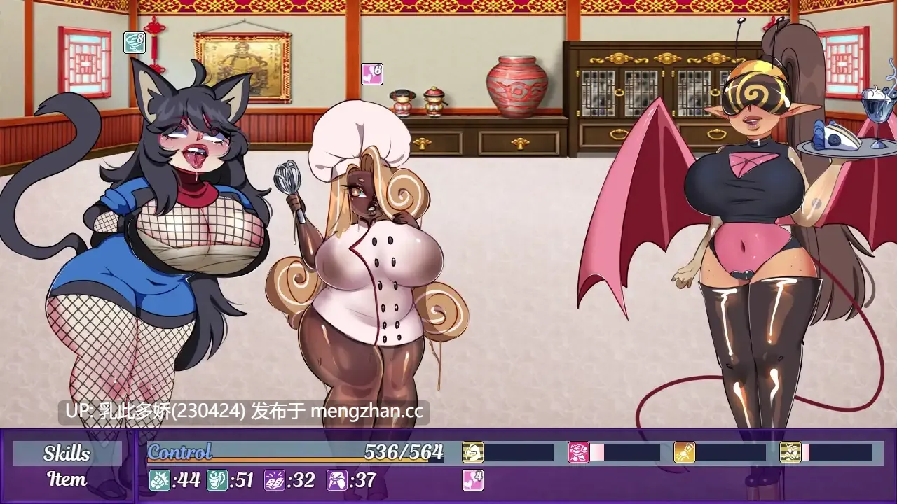 22[RPGAI汉化] 哈娜嘉之躯 Hanaja's Body [PC500M]-第2张图片-萌站