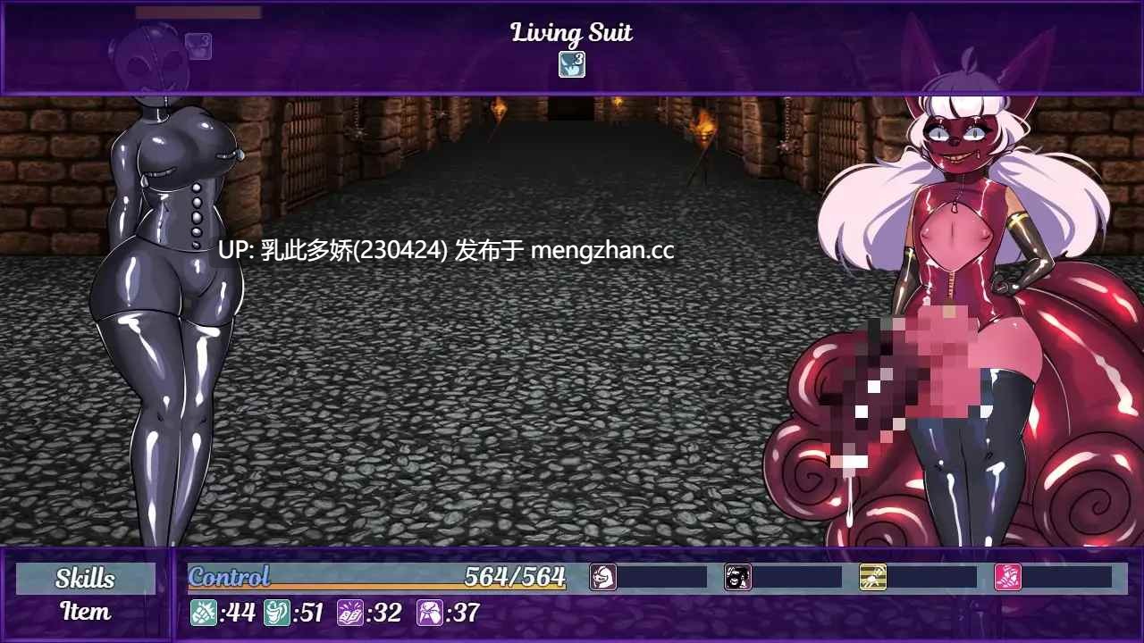22[RPGAI汉化] 哈娜嘉之躯 Hanaja's Body [PC500M]-第3张图片-萌站