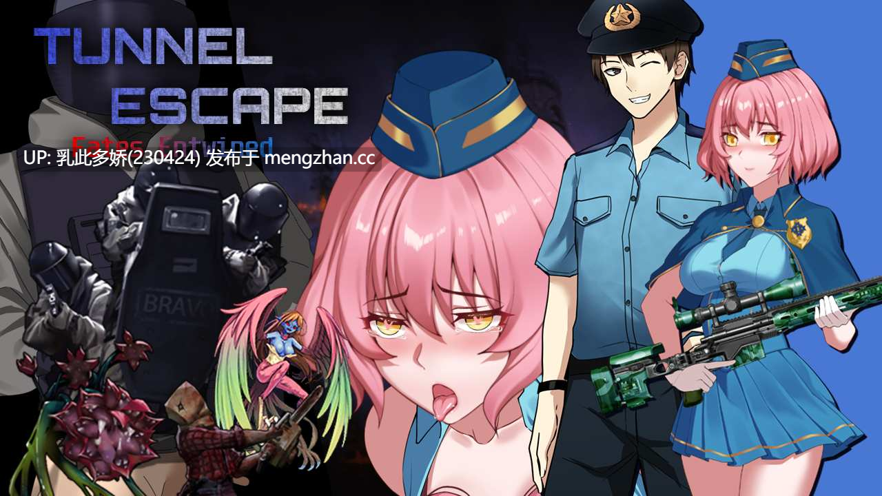 26[RPG动态官中]【更新】【萌站内嵌】隧道逃生：命运交织 TUNNEL ESCAPE FE v0.15.0a SP [PC2.2G]-第14张图片-萌站