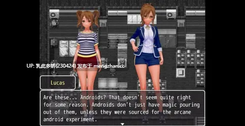 30[RPGAI汉化步兵] 玩偶屋区 The Dollhouse District [PC1.2G]-第2张图片-萌站