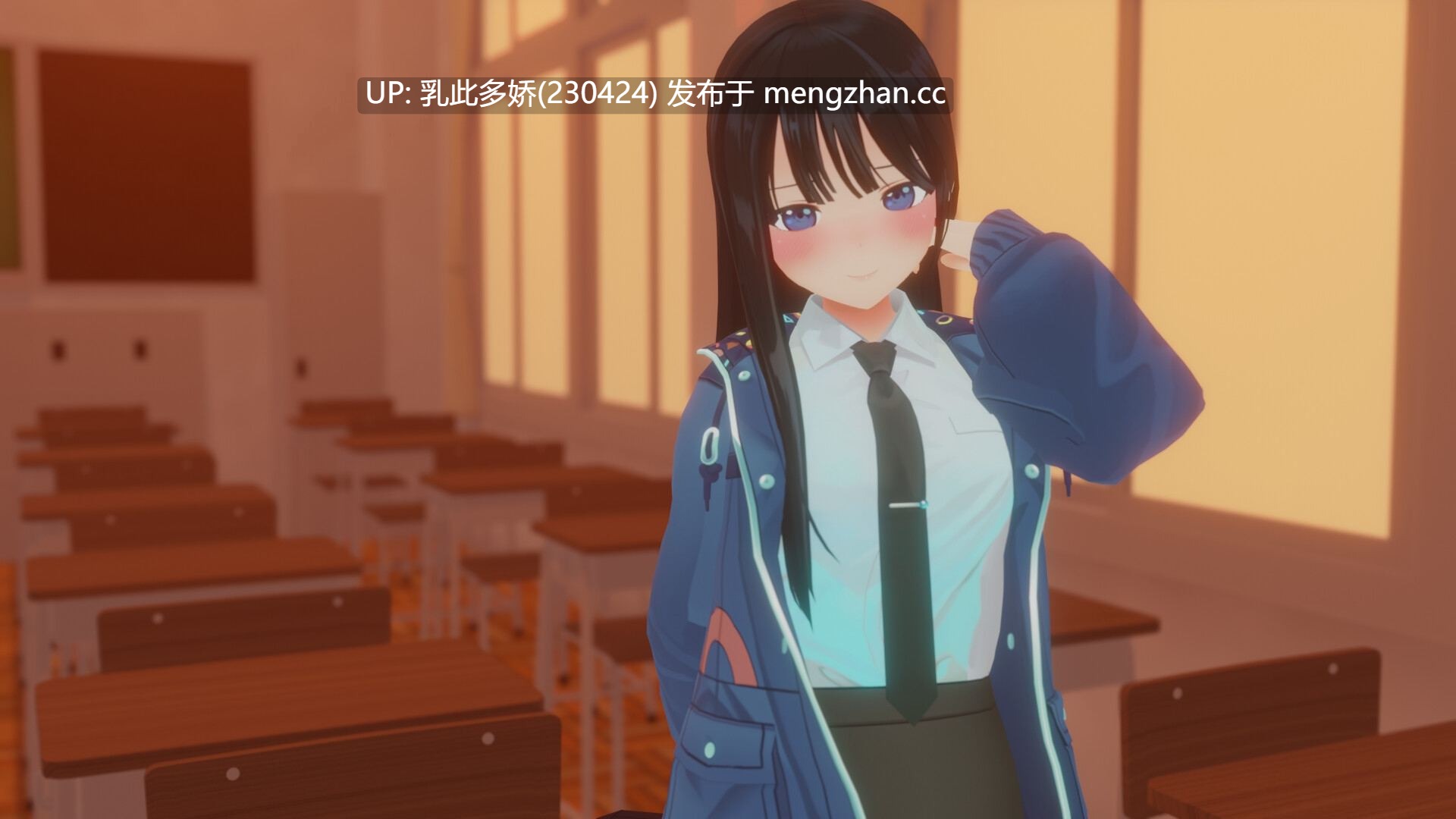 36[3DSLG动态生肉] 七海と夏期講習 [PC1.62G]-第5张图片-萌站