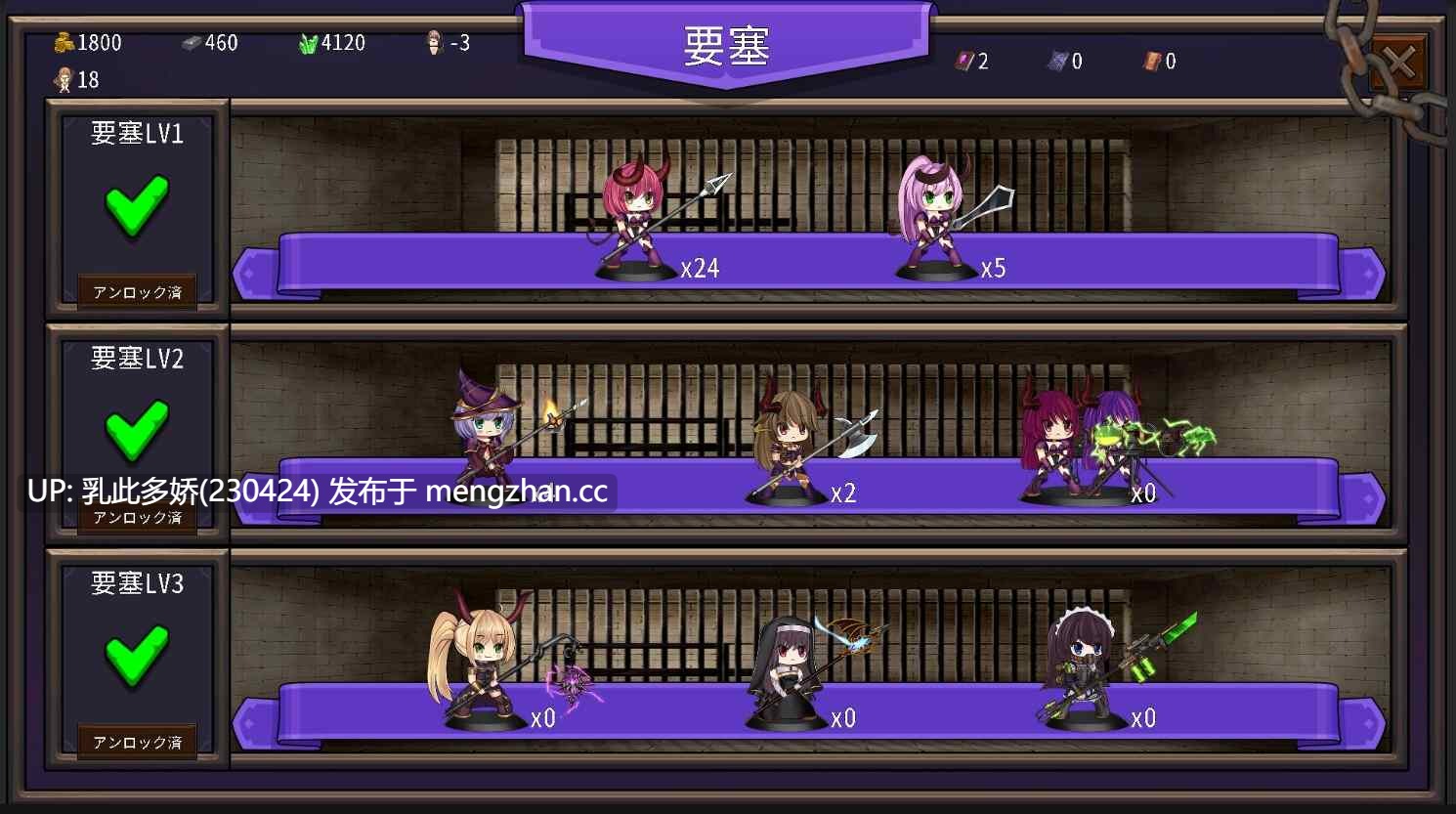 37[SLG官中]Cradle Epic- 魔女への道 Ver.1.3 [PC312M]