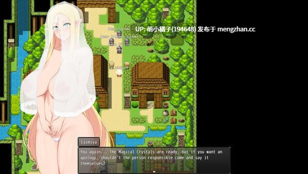 回馈粉丝福利/PC/RPG/#将异世界收入后宫! #Futanari's Sex World!    官方中文步兵版【2025年11月07日 发售】-第2张图片-萌站