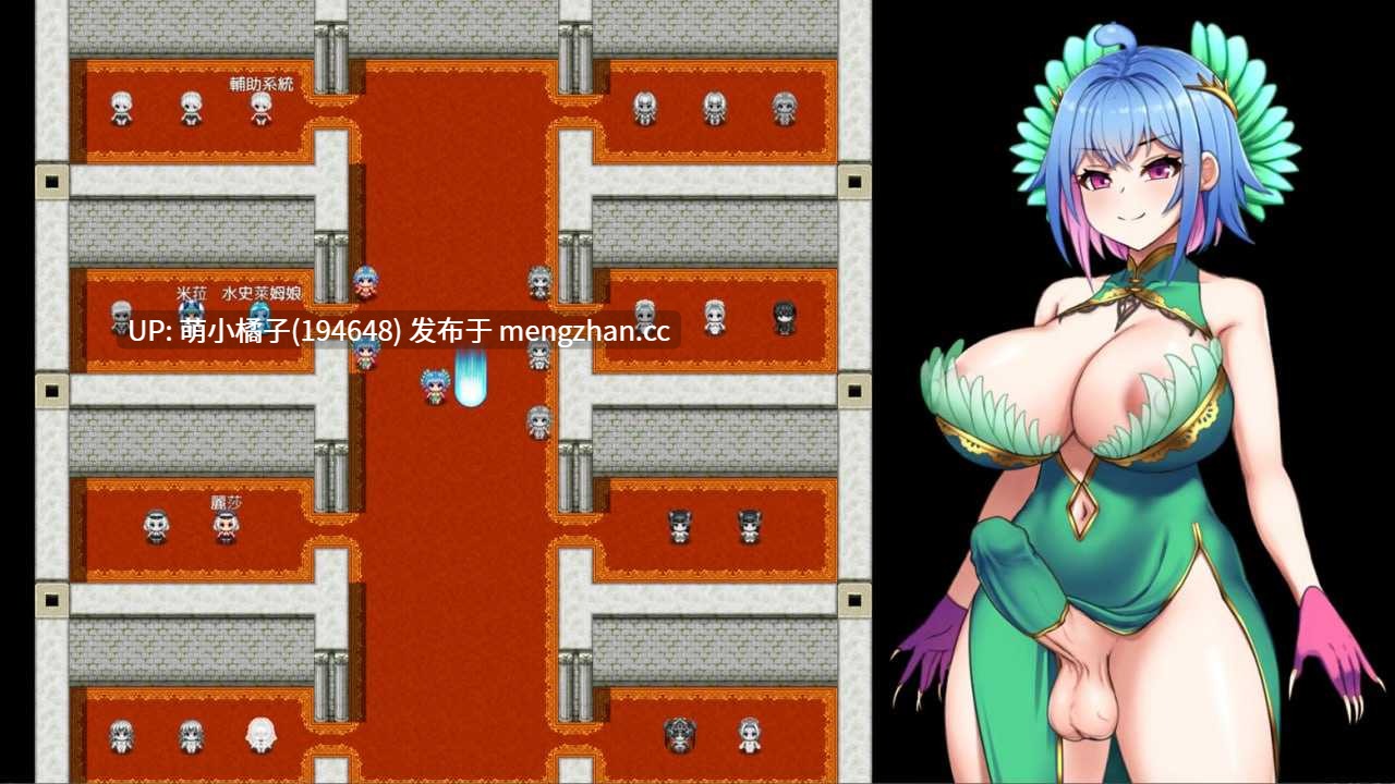 回馈粉丝福利/PC/RPG/#将异世界收入后宫! #Futanari's Sex World!    官方中文步兵版【2025年11月07日 发售】-第4张图片-萌站