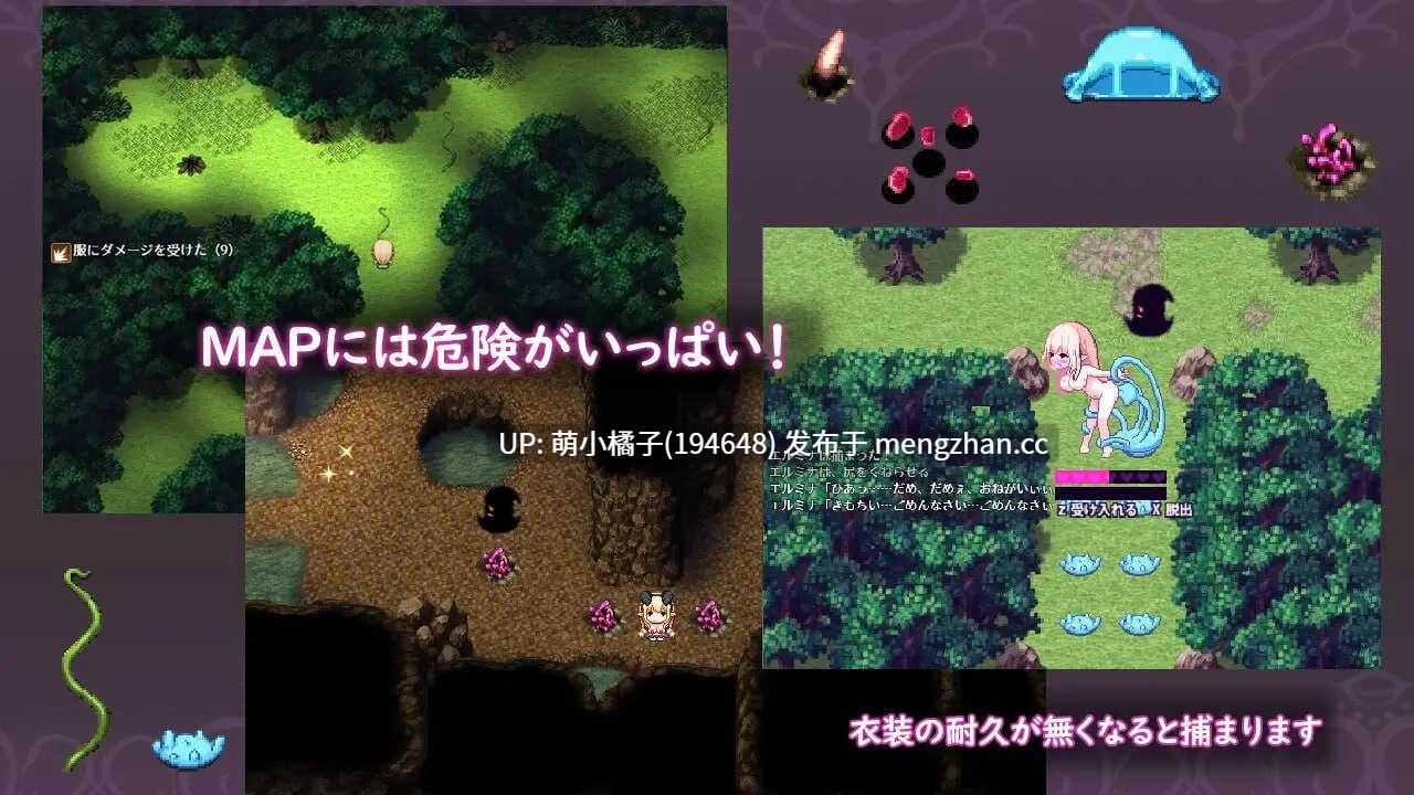 回馈粉丝福利/PC/RPG/#艾尔米娜故事 #エルミナストーリー AI汉化版【2025年11月07日0时 发售】-第5张图片-萌站 回馈粉丝福利/PC/RPG/#艾尔米娜故事 #エルミナストーリー AI汉化版【2025年11月07日0时 发售】-第5张图片-萌站