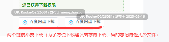 【RPG/汉化/PC】桃狐的对抗型自慰调教～与狐耳男娘的射精忍耐对决 & 强●TS惩罚游戏篇～ / 桃狐の対戦型オナサポ調教〜狐耳男の娘と射精我慢対決＆強●TS罰ゲーム編〜 中文汉化版【595M】