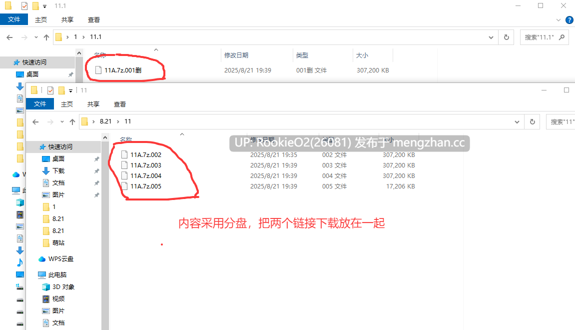 【RPG/汉化/PC】桃狐的对抗型自慰调教~与狐耳男娘的射精忍耐对决 & 强●TS惩罚游戏篇~ / 桃狐の対戦型オナサポ調教〜狐耳男の娘と射精我慢対決&強●TS罰ゲーム編〜 中文汉化版【595M】-第3张图片-萌站 【RPG/汉化/PC】桃狐的对抗型自慰调教~与狐耳男娘的射精忍耐对决 & 强●TS惩罚游戏篇~ / 桃狐の対戦型オナサポ調教〜狐耳男の娘と射精我慢対決&強●TS罰ゲーム編〜 中文汉化版【595M】-第3张图片-萌站