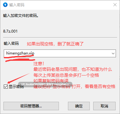 【RPG/汉化/PC】桃狐的对抗型自慰调教~与狐耳男娘的射精忍耐对决 & 强●TS惩罚游戏篇~ / 桃狐の対戦型オナサポ調教〜狐耳男の娘と射精我慢対決&強●TS罰ゲーム編〜 中文汉化版【595M】-第4张图片-萌站 【RPG/汉化/PC】桃狐的对抗型自慰调教~与狐耳男娘的射精忍耐对决 & 强●TS惩罚游戏篇~ / 桃狐の対戦型オナサポ調教〜狐耳男の娘と射精我慢対決&強●TS罰ゲーム編〜 中文汉化版【595M】-第4张图片-萌站