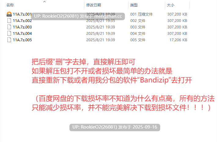 【RPG/汉化/PC】桃狐的对抗型自慰调教~与狐耳男娘的射精忍耐对决 & 强●TS惩罚游戏篇~ / 桃狐の対戦型オナサポ調教〜狐耳男の娘と射精我慢対決&強●TS罰ゲーム編〜 中文汉化版【595M】-第5张图片-萌站 【RPG/汉化/PC】桃狐的对抗型自慰调教~与狐耳男娘的射精忍耐对决 & 强●TS惩罚游戏篇~ / 桃狐の対戦型オナサポ調教〜狐耳男の娘と射精我慢対決&強●TS罰ゲーム編〜 中文汉化版【595M】-第5张图片-萌站