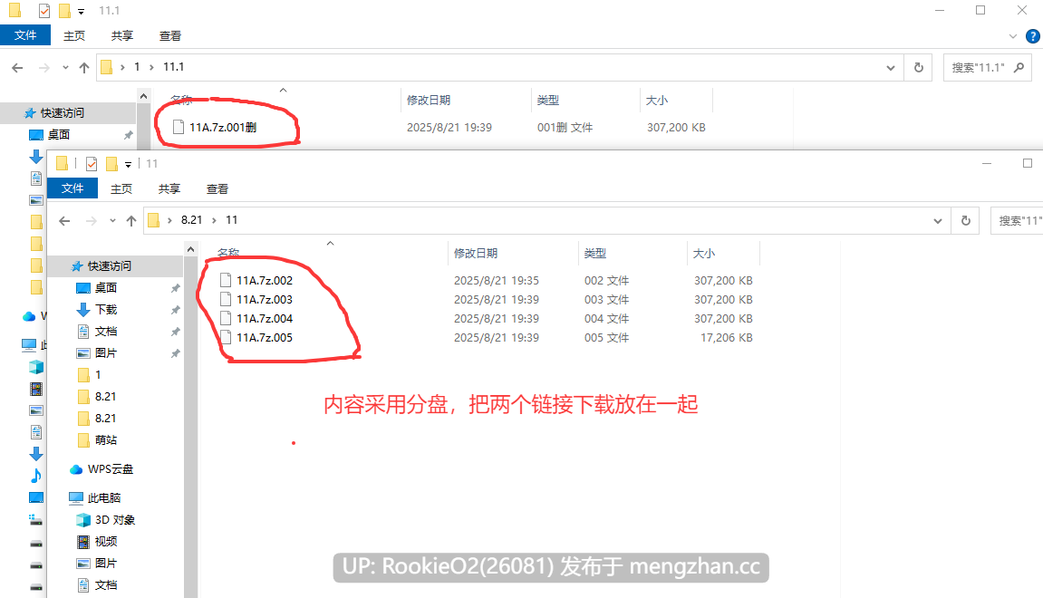 【SLG/官中/塔防/PC】神秘世界的美丽俏女神 / Beautiful Mystic Defenders V25.09.10 官方中文步兵版【2.68G】-第4张图片-萌站 【SLG/官中/塔防/PC】神秘世界的美丽俏女神 / Beautiful Mystic Defenders V25.09.10 官方中文步兵版【2.68G】-第4张图片-萌站