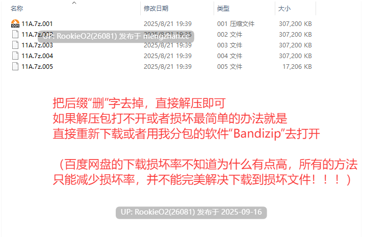 【SLG/官中/塔防/PC】神秘世界的美丽俏女神 / Beautiful Mystic Defenders V25.09.10 官方中文步兵版【2.68G】-第5张图片-萌站 【SLG/官中/塔防/PC】神秘世界的美丽俏女神 / Beautiful Mystic Defenders V25.09.10 官方中文步兵版【2.68G】-第5张图片-萌站