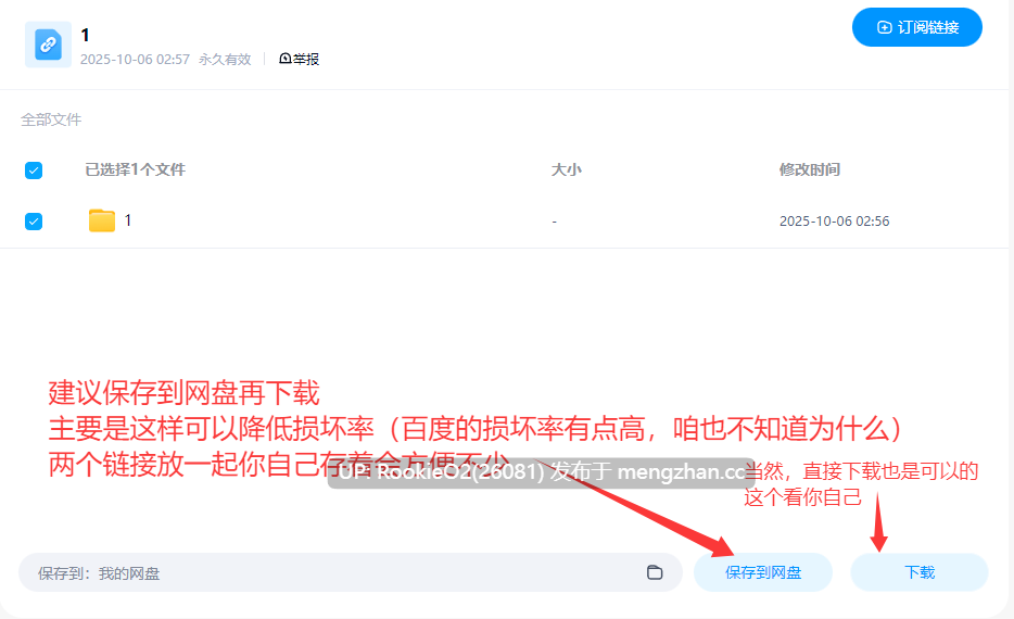 【SLG/官中/塔防/PC】神秘世界的美丽俏女神 / Beautiful Mystic Defenders V25.09.10 官方中文步兵版【2.68G】-第6张图片-萌站 【SLG/官中/塔防/PC】神秘世界的美丽俏女神 / Beautiful Mystic Defenders V25.09.10 官方中文步兵版【2.68G】-第6张图片-萌站