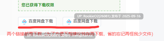 [SLG/AI汉化/PC] 佐谷霞没有你就活不下去 / 佐谷霞巳はあなたがいないと生きられない AI汉化版 [1.29G] -第2张图片-萌站