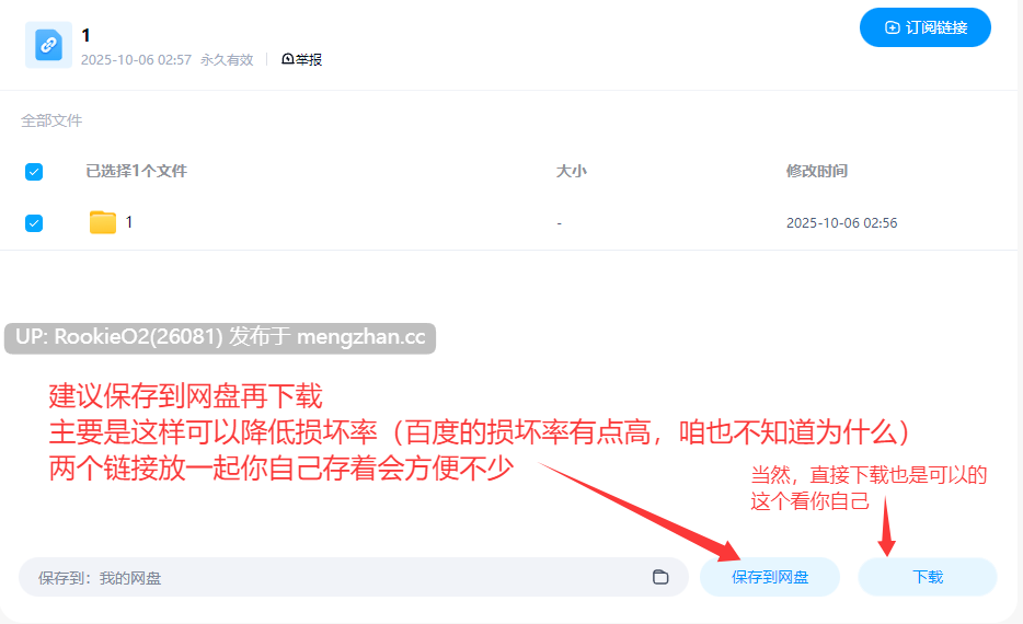[SLG/AI汉化/PC] 佐谷霞没有你就活不下去 / 佐谷霞巳はあなたがいないと生きられない AI汉化版 [1.29G] -第6张图片-萌站