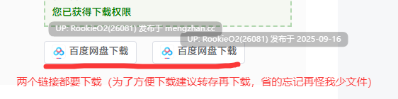 [日式RPG/机翻/西瓜肚/PC] 叶月和造子之国 / はづみと子作りの国 v1.11.1 AI汉化版 [370M]