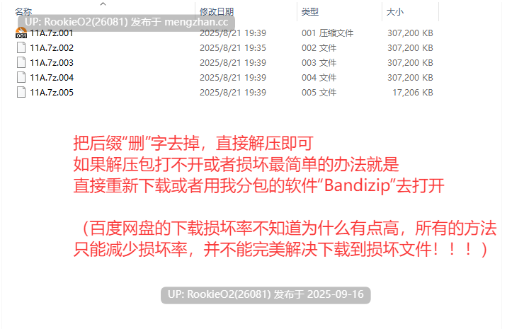 [骨灰级ADV/汉化/PC] 臭作 AI汉化版 [1.01G]-第5张图片-萌站