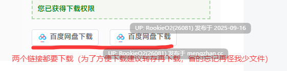 【爆款RPG/动态/更新/NTR/官中/PC】尸落之城─堕入欲望的阴影 / ZostCity v0.84.2 官方中文版 【3.16G/更新】-第2张图片-萌站