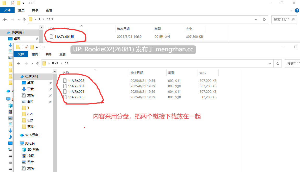 [日式RPG/AI汉化] 残陀村复兴记 / 残陀村復興記 AI汉化版 [1.58G]-第4张图片-萌站