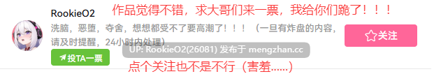 [互动SLG/中文/PC] 公寓物语 Ver1.18 官方中文版 [125M]