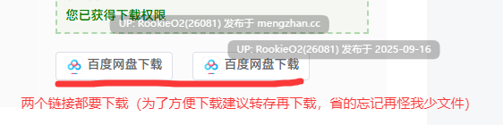 [互动SLG/中文/PC] 公寓物语 Ver1.18 官方中文版 [125M]-第2张图片-萌站