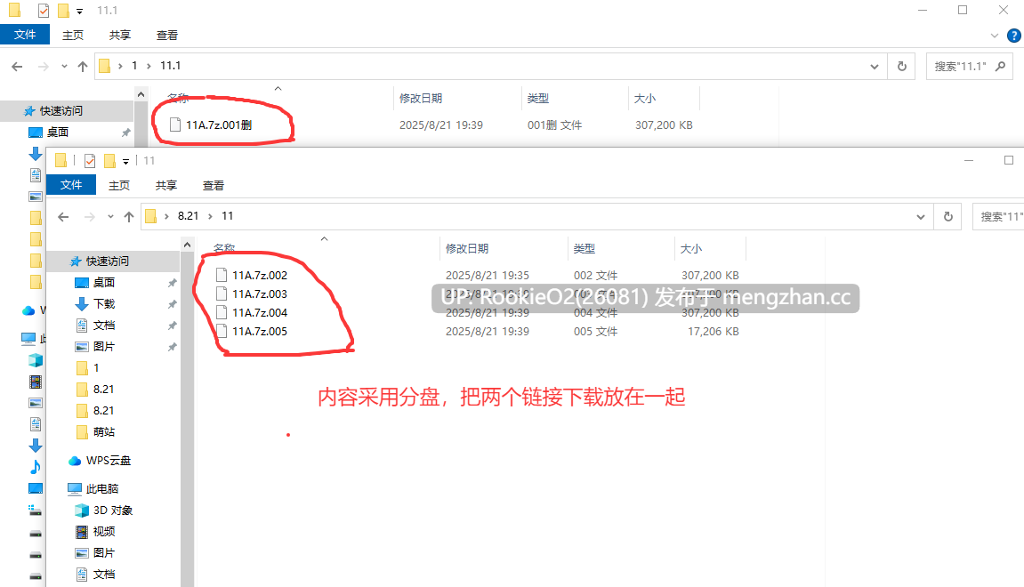 [互动SLG/中文/PC] 公寓物语 Ver1.18 官方中文版 [125M]-第4张图片-萌站