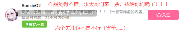 【日式SLG/中文/全动态触摸/PC】我与索菲娅的秘密/ソフィアとの秘密 DL官方中文版【2.2G/全CV】