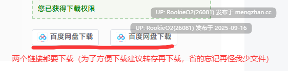 【日式SLG/中文/全动态触摸/PC】我与索菲娅的秘密/ソフィアとの秘密 DL官方中文版【2.2G/全CV】-第2张图片-萌站