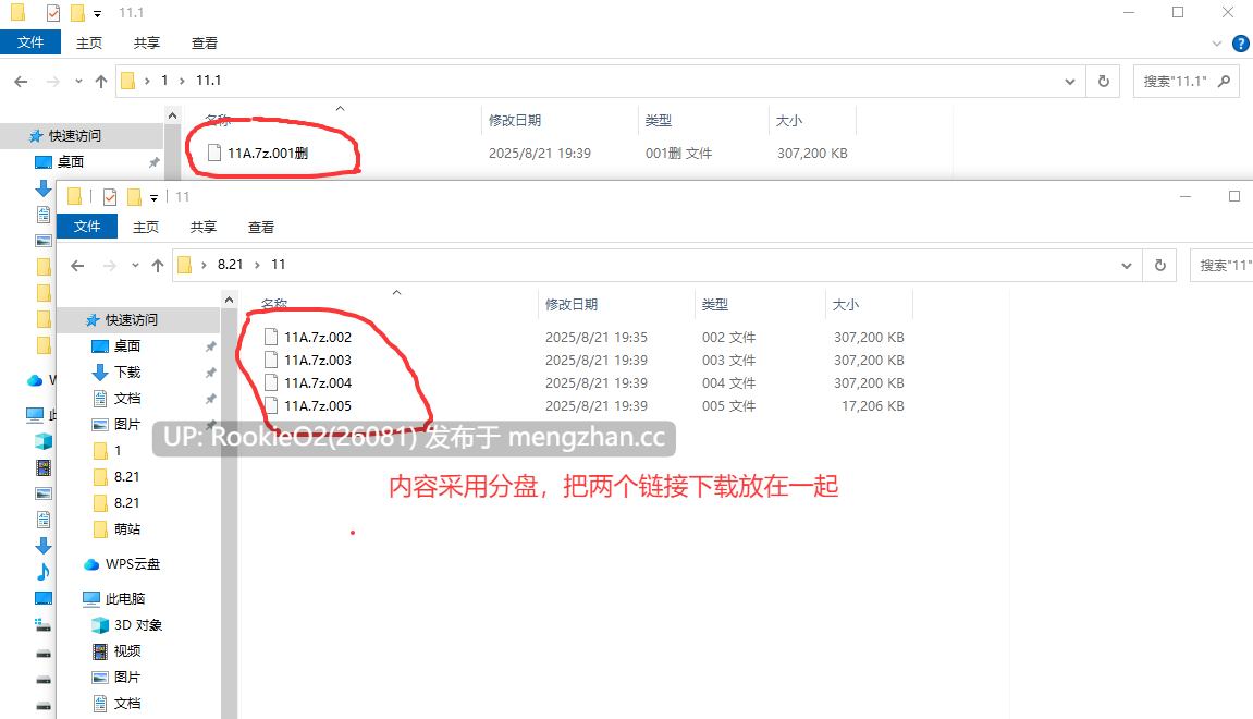 【日式SLG/中文/全动态触摸/PC】我与索菲娅的秘密/ソフィアとの秘密 DL官方中文版【2.2G/全CV】-第4张图片-萌站