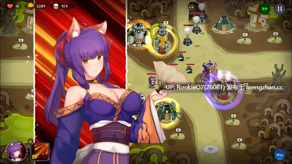 【SLG/官中/塔防/PC】神秘世界的美丽俏女神 / Beautiful Mystic Defenders V25.09.10 官方中文步兵版【2.68G】-第7张图片-萌站 【SLG/官中/塔防/PC】神秘世界的美丽俏女神 / Beautiful Mystic Defenders V25.09.10 官方中文步兵版【2.68G】-第7张图片-萌站
