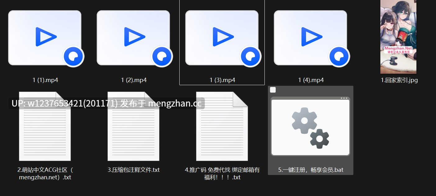 Ai生成动漫女神系列：白鹤淮【4V+362.21M】