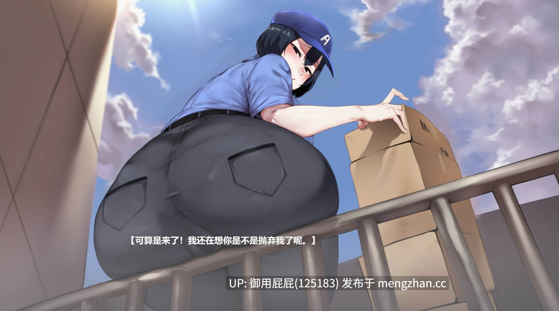 [视觉小说SLG/后宫/更新] 我又幻想了 I Antasized Again v0.30a 官方中文步兵版+DLC+全回想解放 [2.90G]-第5张图片-萌站