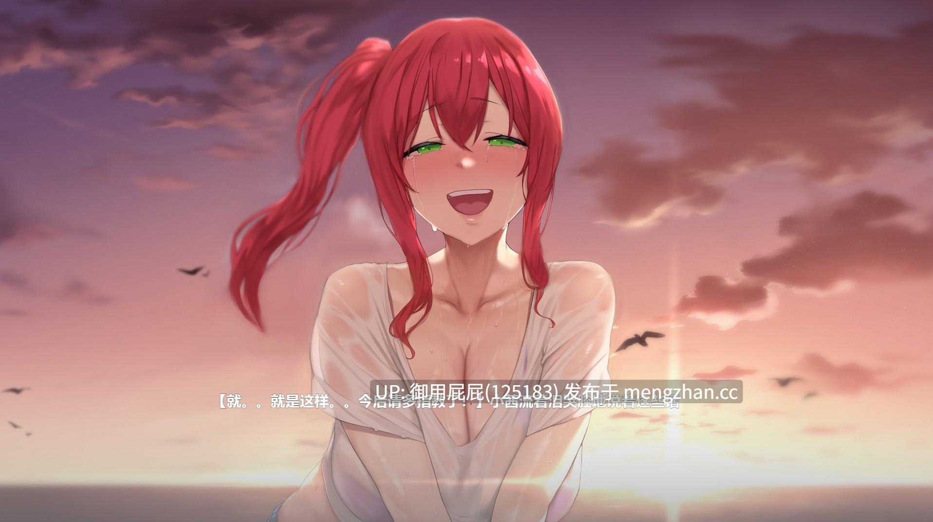 [视觉小说SLG/后宫/更新] 我又幻想了 I Antasized Again v0.30a 官方中文步兵版+DLC+全回想解放 [2.90G]-第8张图片-萌站