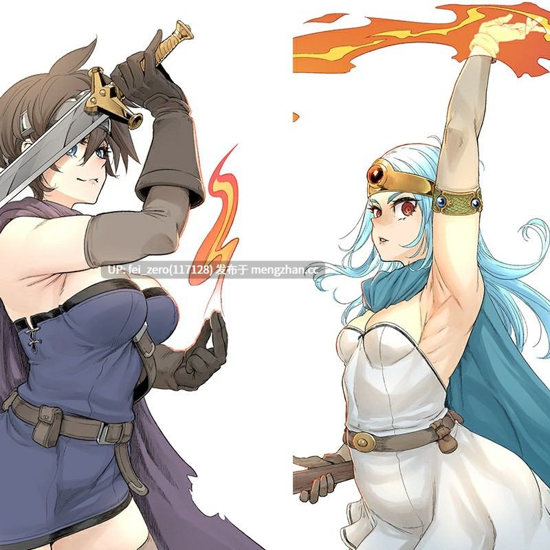 【作品合集】新堂エル[28部]【汉化】【全收集/自整理】-第4张图片-萌站