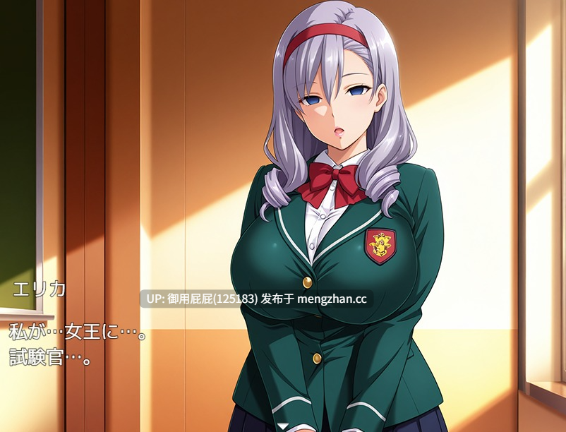 [催眠RPG/动态/新作] 催眠应用支配～彻底堕落学园篇～ 催○アプリ支配〜完堕ち学園編〜 v1.0 AI汉化版+全回想存档 [1.10G]-第14张图片-萌站