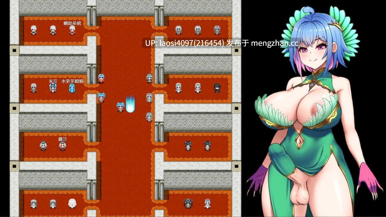 [RPG/PC]#将异世界收入后宫! #Futanari's Sex World!    官方中文步兵版【2025年11月07日 发售】-第4张图片-萌站