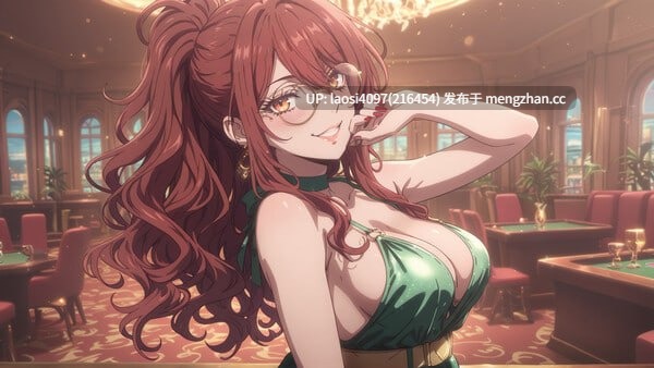 [SLG/PC]#她玩弄于股掌之间 #She Plays Dirty v1.01 官方中文版-第4张图片-萌站