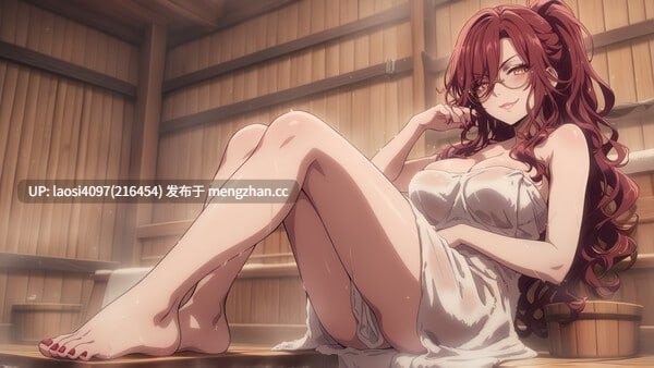 [SLG/PC]#她玩弄于股掌之间 #She Plays Dirty v1.01 官方中文版-第5张图片-萌站