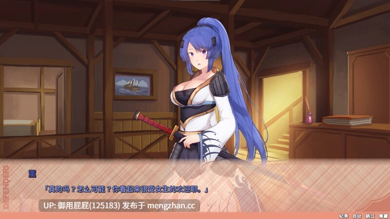 [塔防战略SLG/动态/官中] 神秘世界的美丽俏女神 Beautiful Mystic Defenders V25.09.10 官中步兵版 [2.70G]-第2张图片-萌站