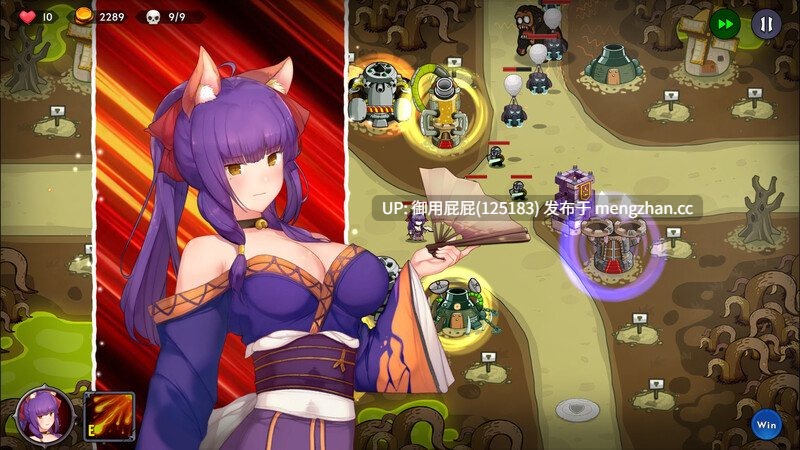 [塔防战略SLG/动态/官中] 神秘世界的美丽俏女神 Beautiful Mystic Defenders V25.09.10 官中步兵版 [2.70G]-第5张图片-萌站