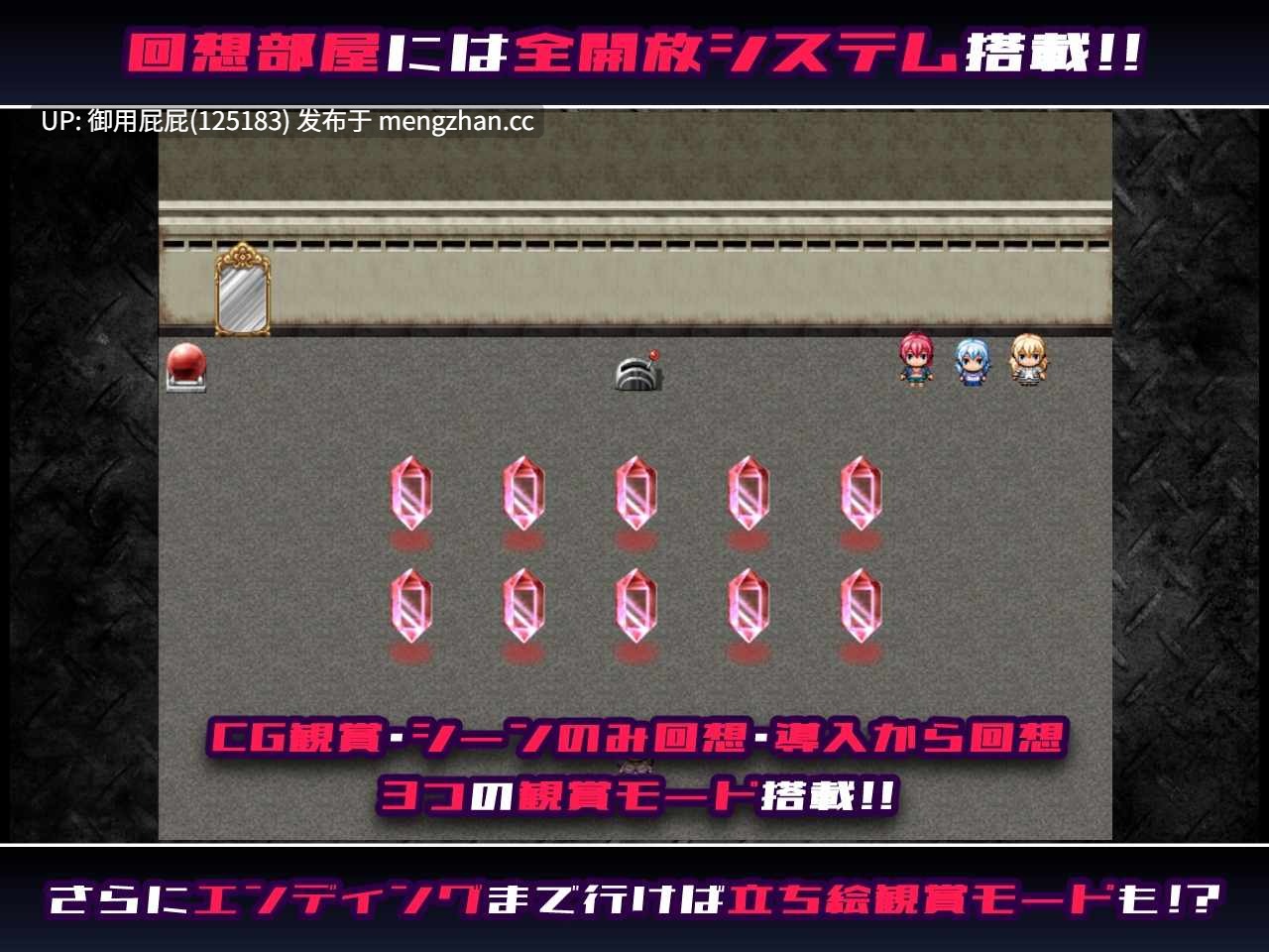[日式RPG/AI汉化] 乳 格斗女孩紫色手套～淫宫的色情陷阱地牢～ 乳 闘拳乙女ガントレットパープル～淫宮のエロトラップダンジョン～v1.0 AI汉化版 [1.10G]-第4张图片-萌站