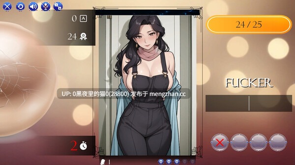 【PC/SLG/官中/步兵】与继母们的相遇 Meet My Stepmoms-第4张图片-萌站 【PC/SLG/官中/步兵】与继母们的相遇 Meet My Stepmoms-第4张图片-萌站