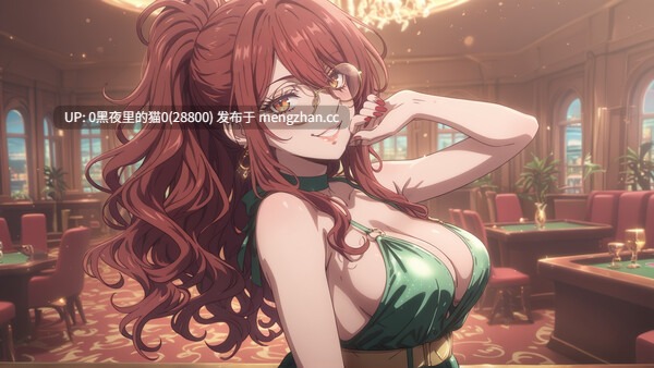 【PC/SLG/官中/步兵】她玩弄于股掌之间 She Plays Dirty-第2张图片-萌站 【PC/SLG/官中/步兵】她玩弄于股掌之间 She Plays Dirty-第2张图片-萌站