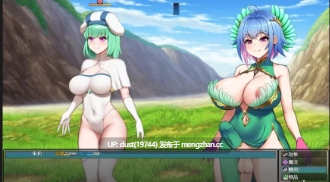 《将异世界收入后宫!》V:1.0语言:官方中文 类型:扶她、冒险、RPG、爆乳、后宫、异世界转生-第3张图片-萌站 《将异世界收入后宫!》V:1.0语言:官方中文 类型:扶她、冒险、RPG、爆乳、后宫、异世界转生-第3张图片-萌站