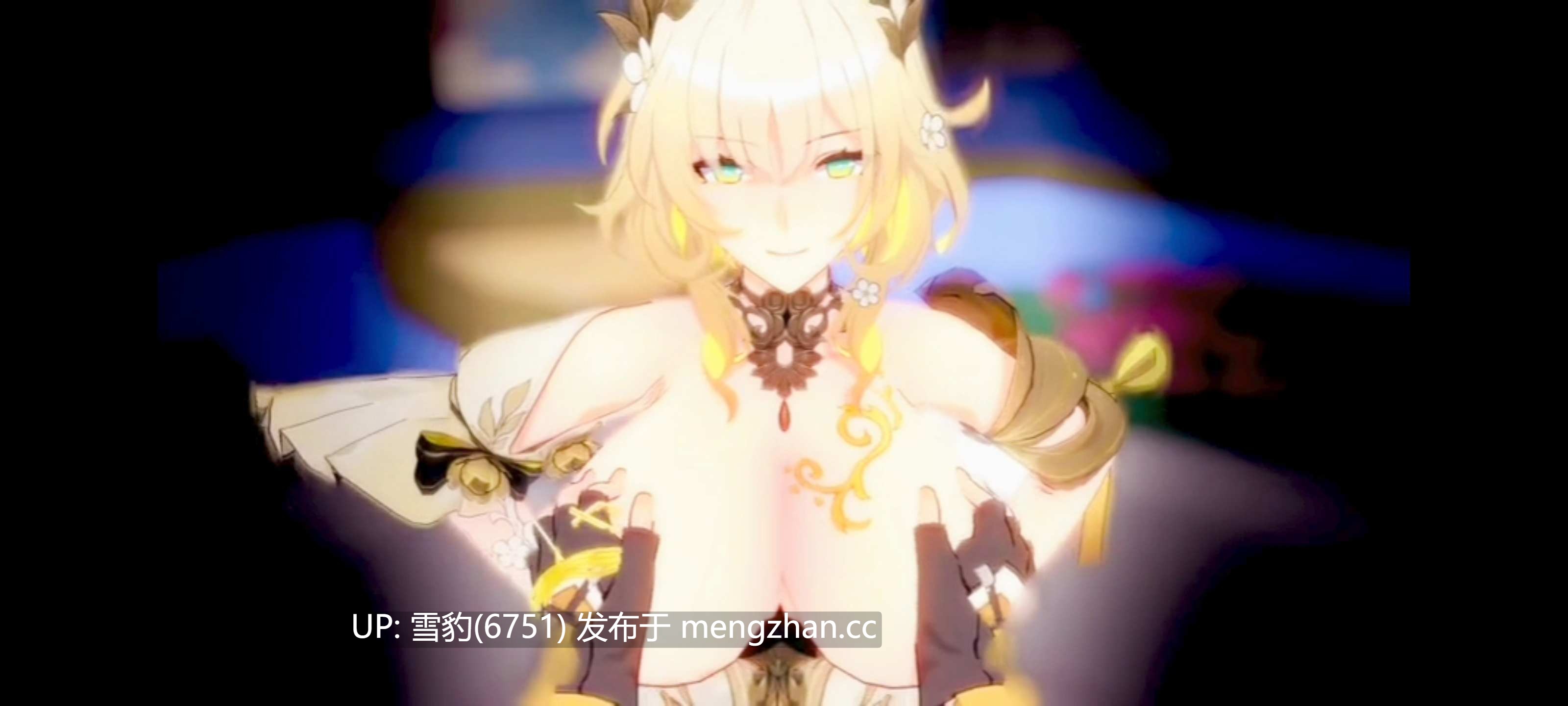 #星铁  阿格莱亚献身救世主